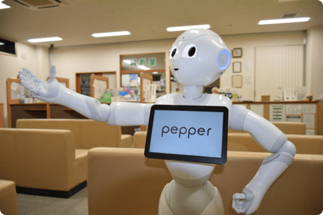 Pepper（ペッパー）